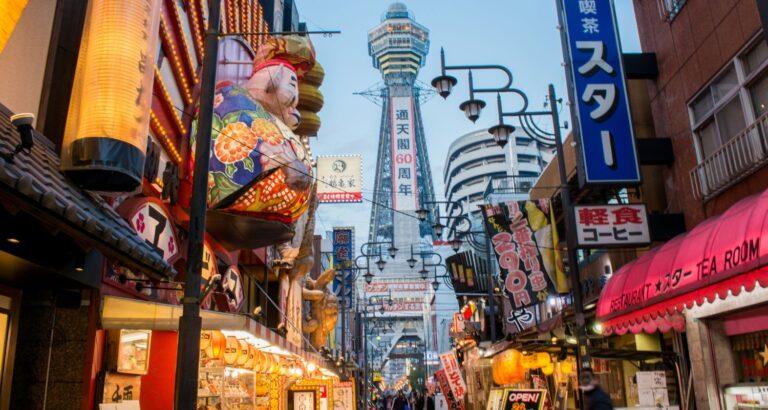 Wycieczka do Japonii